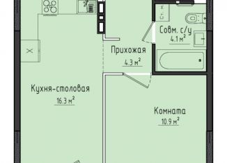 Продаю 1-комнатную квартиру, 35.6 м2, село Первомайский, улица Строителя Николая Шишкина, 6/4