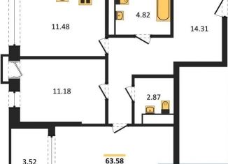 Продажа 2-комнатной квартиры, 61.8 м2, Воронеж, набережная Чуева, 7