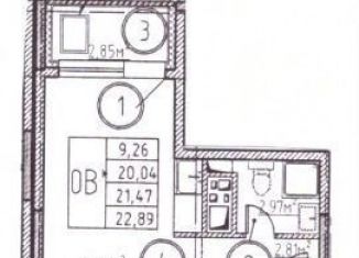 Продается квартира студия, 22.9 м2, село Засечное