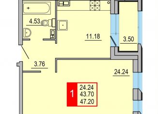 Продается 1-комнатная квартира, 47.2 м2, Тверь