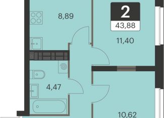 Продается 2-ком. квартира, 43.9 м2, Свердловская область, улица Академика Ландау, 39