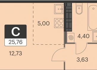 Продам квартиру студию, 25.8 м2, Екатеринбург, улица Академика Ландау, 39