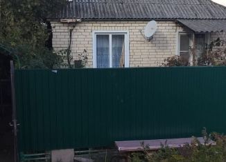 Дом в аренду, 63 м2, Изобильный, улица Апанасенко, 12