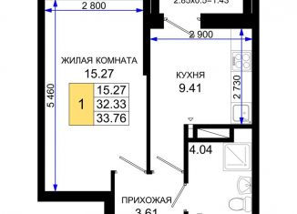 Продаю 1-комнатную квартиру, 33.8 м2, Ростовская область