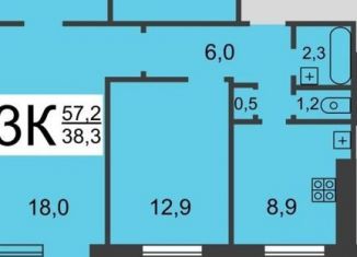 Продается 3-комнатная квартира, 58.1 м2, Нижний Новгород, Советский район, улица Маршала Малиновского