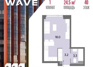 Продам квартиру студию, 24.5 м2, Москва, метро Марьино