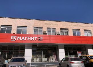 Продам квартиру студию, 10.1 м2, Москва, улица Обручева, 55А, район Черёмушки