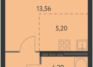 Продажа квартиры студии, 26.7 м2, Екатеринбург