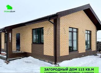 Продается дом, 115 м2, деревня Микши-Энзей, улица Ленина