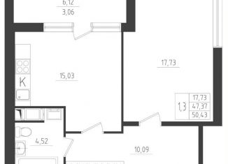 Продается 2-ком. квартира, 47.4 м2, Красное Село, Огородная улица, 14