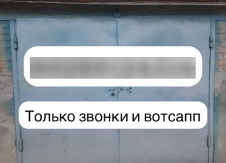 Продается гараж, 30 м2, Кабардино-Балкариия, Агрономический переулок