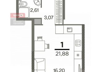 Продажа квартиры студии, 21.9 м2, Рязань, Октябрьский район