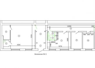 Продам офис, 108 м2, Краснодарский край, улица Серова, 14