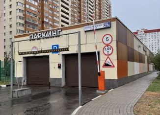 Продам машиноместо, 15 м2, Московская область, Носовихинское шоссе, 25Б