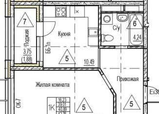 1-ком. квартира на продажу, 40.9 м2, Воронеж, набережная Чуева, 7