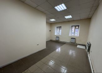 Сдается офис, 25 м2, Калуга, Театральная улица, 39/9