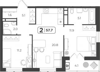 Продажа 2-ком. квартиры, 57.8 м2, Тюмень, Центральный округ, Холодильная улица