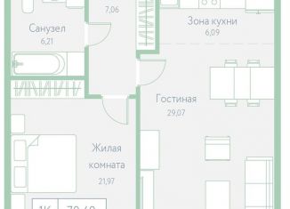 Продается 1-ком. квартира, 70.4 м2, Хабаровск, Доступный переулок, 14