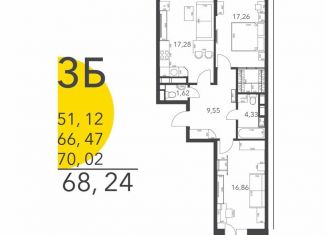 Трехкомнатная квартира на продажу, 68 м2, Домодедово, Лёдовская улица, 31