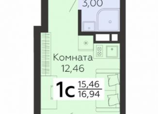 Продаю квартиру студию, 16.9 м2, Воронеж, улица 45-й Стрелковой Дивизии, 113