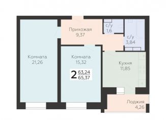 Продам 2-комнатную квартиру, 65.4 м2, Орловская область, улица Панчука, 83