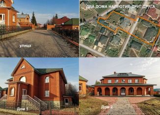 Коттедж на продажу, 1000 м2, село Михайловка, Звёздная улица