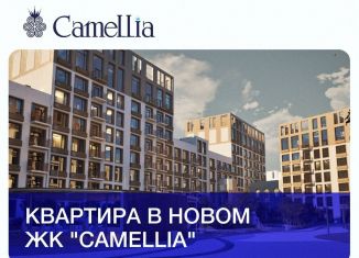 Продается 1-ком. квартира, 42.3 м2, Дербент