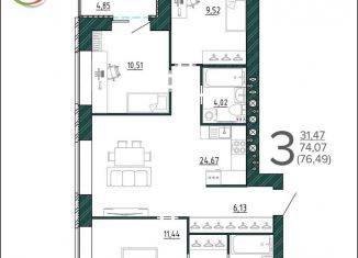 Продается 3-ком. квартира, 76.5 м2, Брянск, Бежицкий район