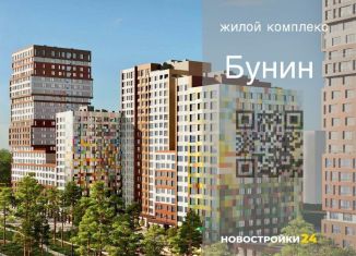 Продается 2-комнатная квартира, 76.7 м2, Воронеж, Московский проспект, 132, Центральный район