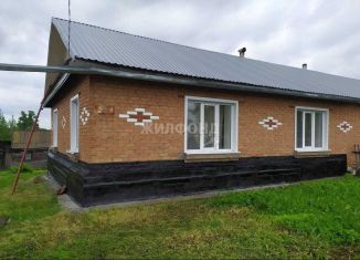 Продам 3-комнатную квартиру, 55.2 м2, Алтайский край, Строительная улица, 4