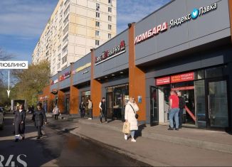 Продажа торговой площади, 119.5 м2, Москва, Краснодарская улица, 57к3, район Люблино