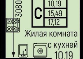 Продам квартиру студию, 17.1 м2, Краснодарский край