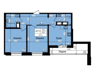 Продажа 2-ком. квартиры, 64.5 м2, посёлок Парголово, Ольгинская дорога, 3/20, ЖК Прагма Сити