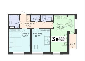 Продаю 3-комнатную квартиру, 65.6 м2, Воронеж, Коминтерновский район, улица 45-й Стрелковой Дивизии, 113