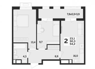 Продам 2-комнатную квартиру, 54.2 м2, аул Новая Адыгея