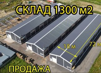 Склад на продажу, 1300 м2, Санкт-Петербург, Октябрьская набережная, 31А