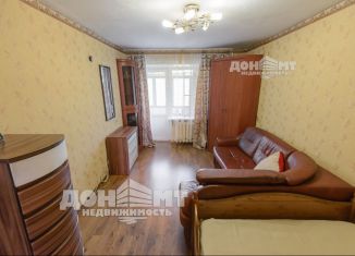 Продам 2-ком. квартиру, 46.1 м2, Ростовская область, улица Ларина, 9