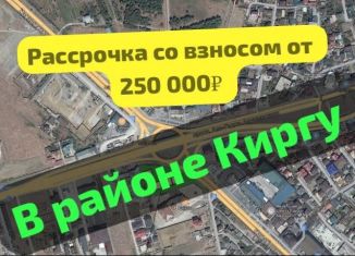 Продаю 2-ком. квартиру, 43.2 м2, Махачкала, Овражная улица, 2, Кировский район