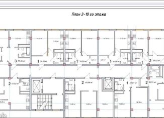 Продам 2-комнатную квартиру, 62.5 м2, Нальчик, Осетинская улица, 144, район Центр