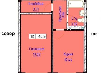 Продаю 1-ком. квартиру, 40.9 м2, Дербент, Сабновинская улица, 3