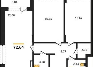 Продается двухкомнатная квартира, 72.6 м2, Воронеж, Электросигнальная улица, 9Ак2, Коминтерновский район