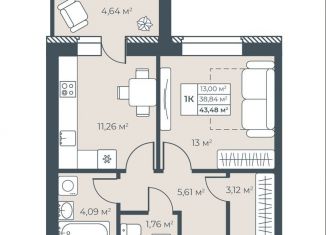 Продаю 1-комнатную квартиру, 43.5 м2, Выкса