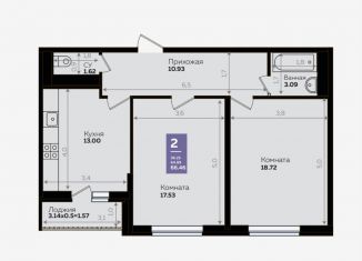 Продаю 2-ком. квартиру, 60 м2, Краснодар, Константиновская улица, 5к1