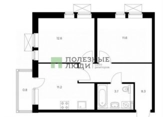 2-ком. квартира на продажу, 48.4 м2, Краснодарский край, бульвар имени Дмитрия Шостаковича, 20