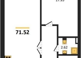 Однокомнатная квартира на продажу, 71.5 м2, Воронеж, Центральный район