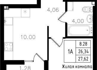 Продажа однокомнатной квартиры, 27.6 м2, Казань, Авиастроительный район