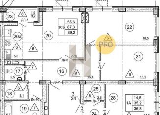 Продам 2-ком. квартиру, 89.2 м2, Воронеж, улица Загоровского, 9/2