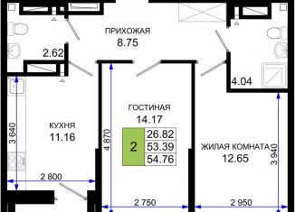 Продам 2-ком. квартиру, 54.8 м2, Ростов-на-Дону, Элеваторный переулок, 6/3