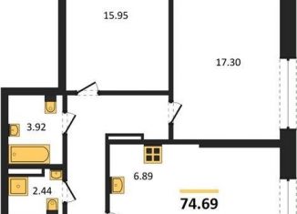 Продажа 2-комнатной квартиры, 74.7 м2, Воронежская область