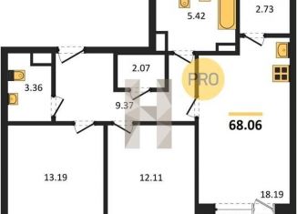 Продается двухкомнатная квартира, 68.1 м2, Воронеж